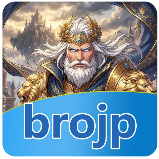 Keamanan brojp